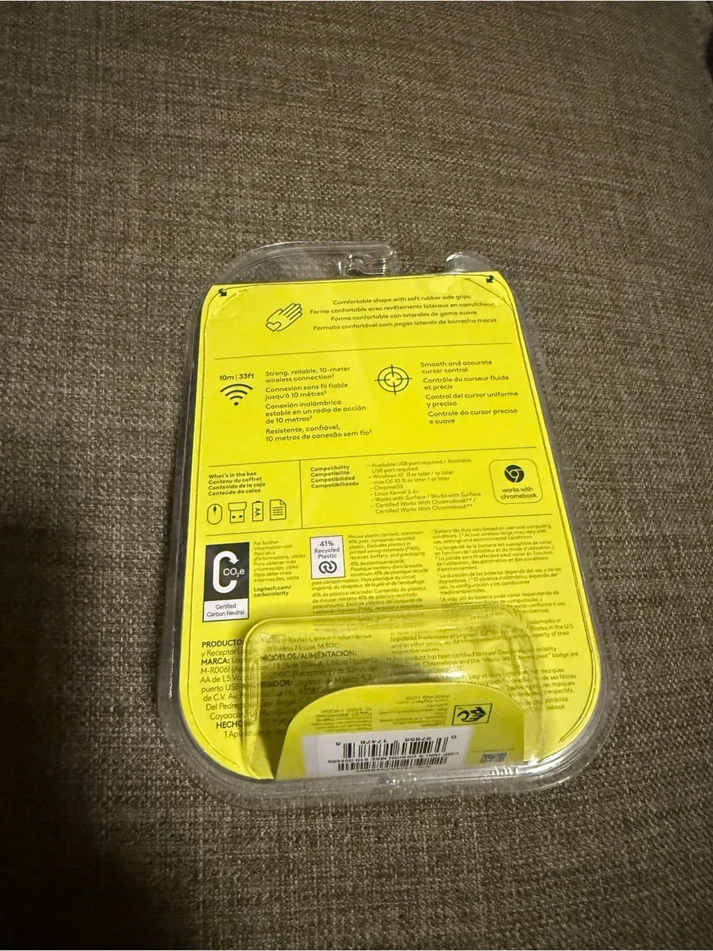 Logitech Wireless Mouse Packaging - Yellow and Clear